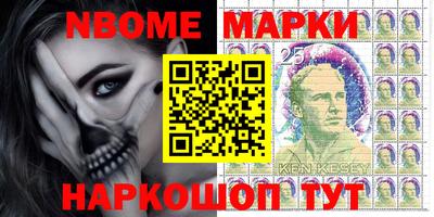первитин Северобайкальск