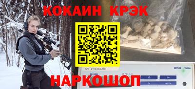 первитин Северобайкальск