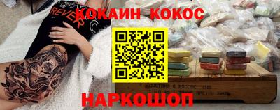 первитин Северобайкальск