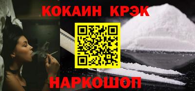 метамфетамин Свободный