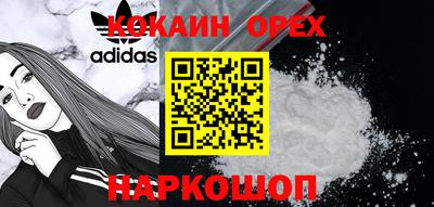 первитин Северобайкальск