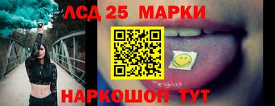mdma Севастополь