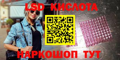 первитин Северобайкальск