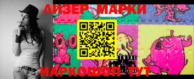 mdma Севастополь