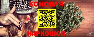 mdma Севастополь
