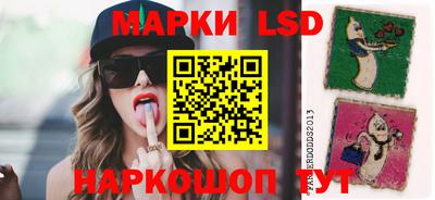 первитин Северобайкальск