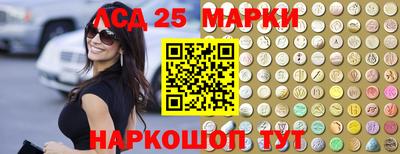 первитин Северобайкальск