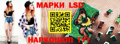 метамфетамин Свободный