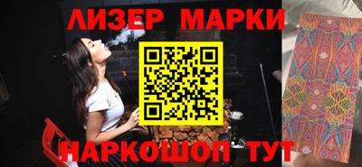 первитин Северобайкальск
