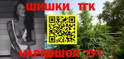 метамфетамин Свободный
