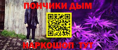 тгк Славгород