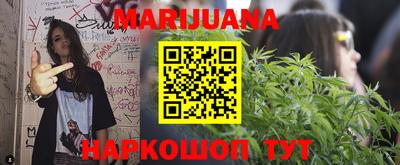 mdma Севастополь
