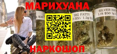 mdma Севастополь