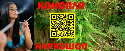 mdma Севастополь