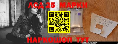 метамфетамин Свободный