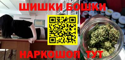 первитин Северобайкальск