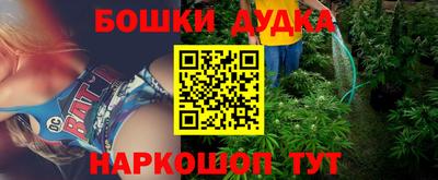 метамфетамин Свободный