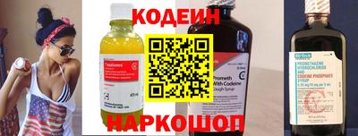 mdma Севастополь