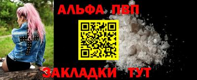 метамфетамин Свободный