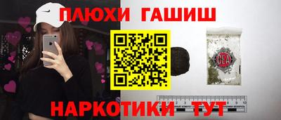 метамфетамин Свободный
