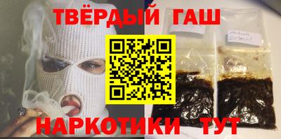 mdma Севастополь