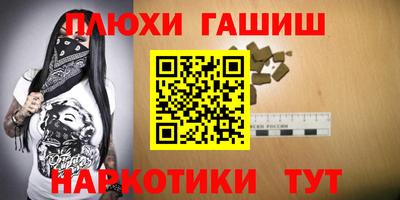 метамфетамин Свободный