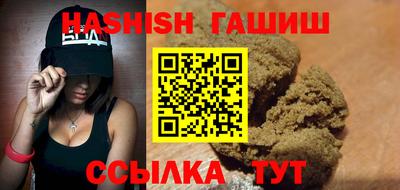 метамфетамин Свободный