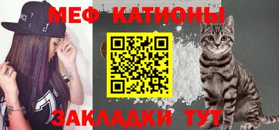 метамфетамин Свободный